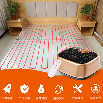 水暖炕厂家直销13722112244.jpg
