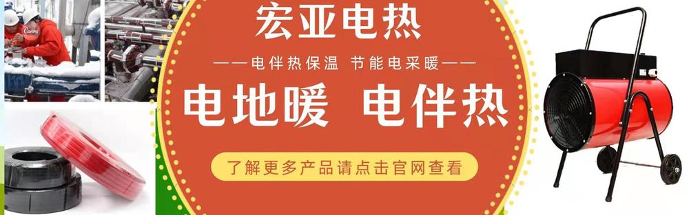 微信圖片_20210125114140.jpg
