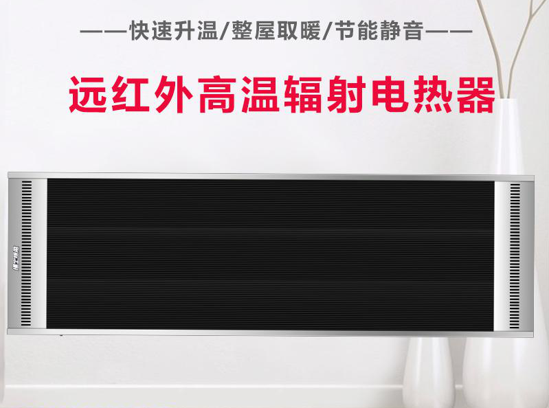 文章附图